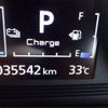 mitsubishi outlander-phev 2018 -MITSUBISHI 【柏 300】--Outlander PHEV GG3W--GG3W-0600118---MITSUBISHI 【柏 300】--Outlander PHEV GG3W--GG3W-0600118- image 47