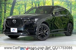 mazda mazda-others 2023 CFJ1753086