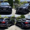 audi q7 2009 quick_quick_ABA-4LBHKS_WAUZZZ4L1AD003907 image 2