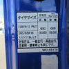mitsubishi-fuso canter 2011 CFJ1637404 image 55
