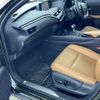lexus ux 2022 -LEXUS--Lexus UX 6AA-MZAH10--MZAH10-2120883---LEXUS--Lexus UX 6AA-MZAH10--MZAH10-2120883- image 12