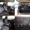 toyota vellfire 2017 quick_quick_AGH30W_AGH30W-0137693 image 9