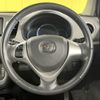mazda flair 2015 CFJ1849911 image 14