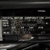 toyota fj-cruiser 2017 CFJ1560314 image 18