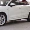 audi q2 2018 -AUDI--Audi Q2 ABA-GACHZ--WAUZZZGA0KA002051---AUDI--Audi Q2 ABA-GACHZ--WAUZZZGA0KA002051- image 26