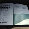 suzuki every 2019 -SUZUKI--Every HBD-DA17V--DA17V-373907---SUZUKI--Every HBD-DA17V--DA17V-373907- image 25