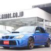 subaru impreza 2005 -SUBARU--Impreza GDB--GDB-033965---SUBARU--Impreza GDB--GDB-033965- image 1