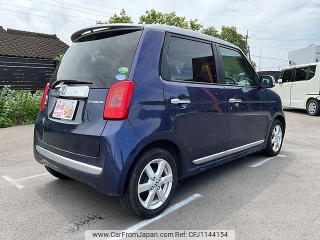 honda n-one 2014 -HONDA--N ONE JG1--1101355---HONDA--N ONE JG1--1101355- image 2