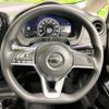nissan note 2020 CFJ1581655 image 11