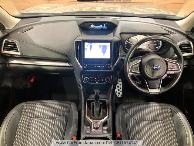 subaru forester 2022 CFJ1674141 image 2