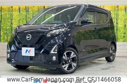 nissan dayz 2019 -NISSAN--DAYZ 4AA-B45W--B45W-0008750---NISSAN--DAYZ 4AA-B45W--B45W-0008750-