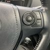 toyota corolla-fielder 2017 -TOYOTA--Corolla Fielder DAA-NKE165G--NKE165-7168504---TOYOTA--Corolla Fielder DAA-NKE165G--NKE165-7168504- image 16