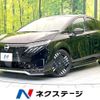 nissan aura 2024 CFJ1725649 image 1