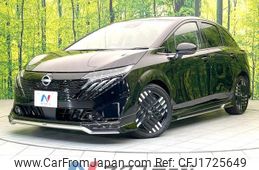 nissan aura 2024 CFJ1725649