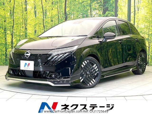 nissan aura 2024 CFJ1725649 image 1