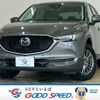 mazda cx-5 2020 -MAZDA--CX-5 6BA-KFEP--KFEP-450460---MAZDA--CX-5 6BA-KFEP--KFEP-450460- image 1