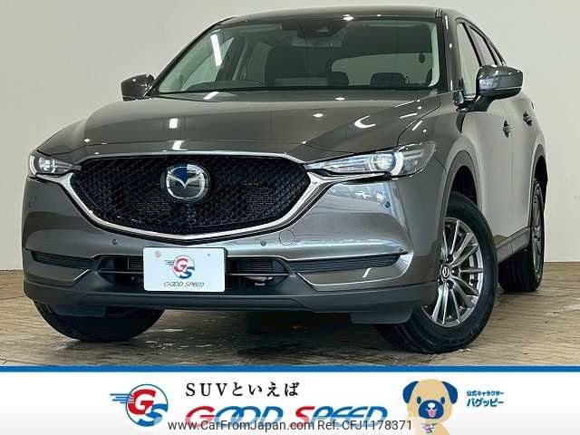 mazda cx-5 2020 -MAZDA--CX-5 6BA-KFEP--KFEP-450460---MAZDA--CX-5 6BA-KFEP--KFEP-450460- image 1