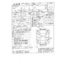 daihatsu tanto 2014 -DAIHATSU 【成田 580 8761】--Tanto DBA-LA600S--LA600S-0173172---DAIHATSU 【成田 580 8761】--Tanto DBA-LA600S--LA600S-0173172- image 34