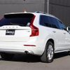 volvo xc90 2017 -VOLVO--Volvo XC90 DBA-LB420XC--YV1LF10MCJ1196650---VOLVO--Volvo XC90 DBA-LB420XC--YV1LF10MCJ1196650- image 15