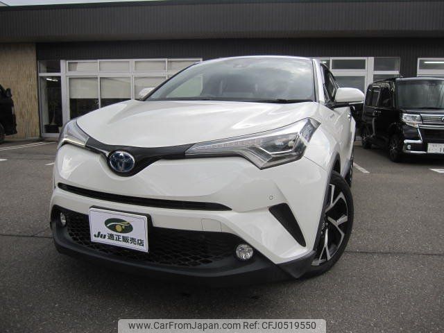 toyota c-hr 2018 -TOYOTA 【名変中 】--C-HR ZYX10--2129067---TOYOTA 【名変中 】--C-HR ZYX10--2129067- image 1