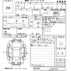 nissan note 2019 -NISSAN--Note HE12-248962---NISSAN--Note HE12-248962- image 3