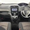 nissan serena 2016 -NISSAN--Serena DAA-HFC26--HFC26-305064---NISSAN--Serena DAA-HFC26--HFC26-305064- image 16