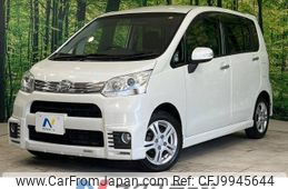 daihatsu move 2011 -DAIHATSU--Move CBA-LA100S--LA100S-0069504---DAIHATSU--Move CBA-LA100S--LA100S-0069504-