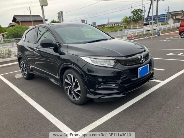 honda vezel 2018 -HONDA--VEZEL DBA-RU1--RU1-1313198---HONDA--VEZEL DBA-RU1--RU1-1313198- image 2