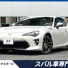 toyota 86 2016 quick_quick_ZN6_ZN6-071452 image 1