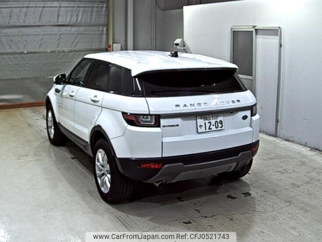 land-rover range-rover 2018 -ROVER 【岡山 333や1209】--Range Rover LV2XB-SALVA2AXXJH321789---ROVER 【岡山 333や1209】--Range Rover LV2XB-SALVA2AXXJH321789- image 2