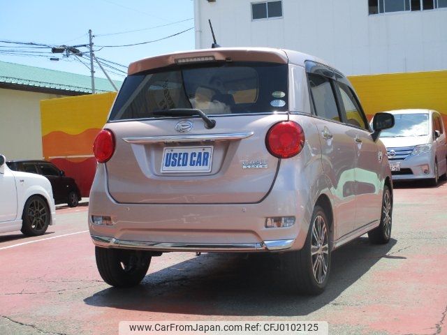 daihatsu cast 2015 -DAIHATSU 【名変中 】--Cast LA250S--0009154---DAIHATSU 【名変中 】--Cast LA250S--0009154- image 2