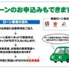 nissan datsun-pickup 1992 GOO_NET_EXCHANGE_0706020A30231214W001 image 36