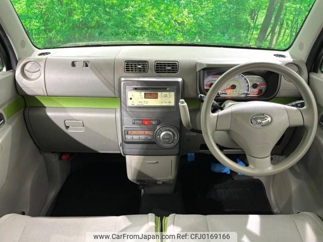 daihatsu move-conte 2014 -DAIHATSU--Move Conte DBA-L575S--L575S-0209362---DAIHATSU--Move Conte DBA-L575S--L575S-0209362- image 2