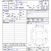 toyota regiusace-van 2016 -TOYOTA 【静岡 433ｻ88】--Regius ace Van TRH200V--0251727---TOYOTA 【静岡 433ｻ88】--Regius ace Van TRH200V--0251727- image 3