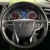 toyota alphard 2019 -TOYOTA--Alphard DBA-AGH30W--AGH30-0267483---TOYOTA--Alphard DBA-AGH30W--AGH30-0267483- image 12
