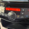 nissan serena 2014 -NISSAN--Serena DAA-HFC26--HFC26-242472---NISSAN--Serena DAA-HFC26--HFC26-242472- image 9