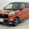 daihatsu cast 2015 -DAIHATSU--Cast DBA-LA250S--LA250S-0013085---DAIHATSU--Cast DBA-LA250S--LA250S-0013085- image 4