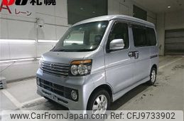 daihatsu atrai-wagon 2013 -DAIHATSU--Atrai Wagon S331G--0022590---DAIHATSU--Atrai Wagon S331G--0022590-