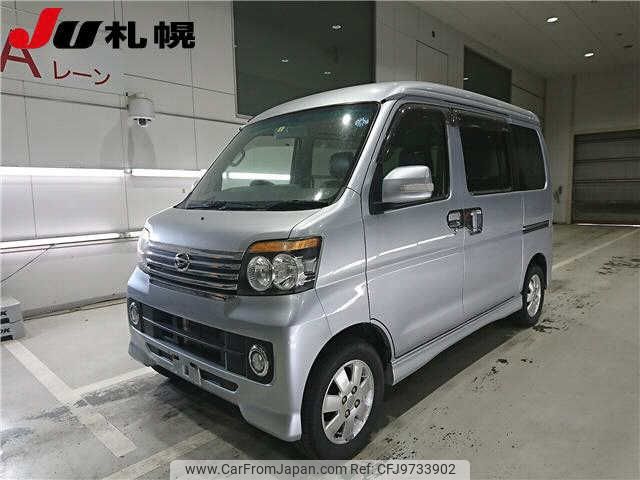 daihatsu atrai-wagon 2013 -DAIHATSU--Atrai Wagon S331G--0022590---DAIHATSU--Atrai Wagon S331G--0022590- image 1