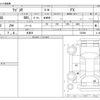 suzuki wagon-r 2016 -SUZUKI 【名古屋 580ｱ3333】--Wagon R DBA-MH34S--MH34S-523980---SUZUKI 【名古屋 580ｱ3333】--Wagon R DBA-MH34S--MH34S-523980- image 3