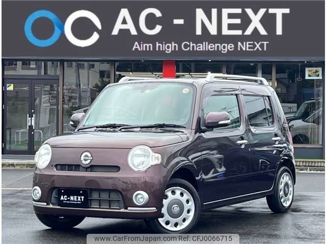 daihatsu mira-cocoa 2011 -DAIHATSU--Mira Cocoa DBA-L675S--L675S-0079527---DAIHATSU--Mira Cocoa DBA-L675S--L675S-0079527- image 1