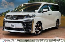 toyota vellfire 2018 quick_quick_AGH30W_AGH30-0222841