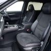 mazda cx-8 2023 CFJ1549191 image 4
