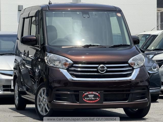 nissan dayz-roox 2017 quick_quick_B21A_B21A-0318836 image 2