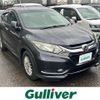 honda vezel 2015 -HONDA--VEZEL DAA-RU3--RU3-1107556---HONDA--VEZEL DAA-RU3--RU3-1107556- image 9