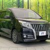 toyota esquire 2015 CFJ1553619 image 17