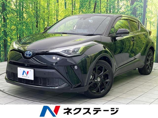 2020 Toyota C-hr ZYX11 - Car Price $14,481