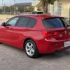 bmw 1-series 2018 -BMW--BMW 1 Series LDA-1S20--WBA1S520105K17534---BMW--BMW 1 Series LDA-1S20--WBA1S520105K17534- image 5