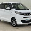 nissan dayz 2019 -NISSAN--DAYZ 5BA-B46W--B46W-0002015---NISSAN--DAYZ 5BA-B46W--B46W-0002015- image 1