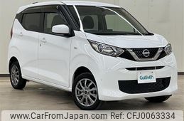 nissan dayz 2019 -NISSAN--DAYZ 5BA-B46W--B46W-0002015---NISSAN--DAYZ 5BA-B46W--B46W-0002015-